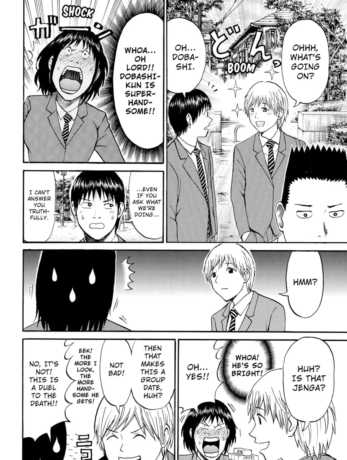 My Wife Is Wagatsuma-san Chapter 36 page 31 - 