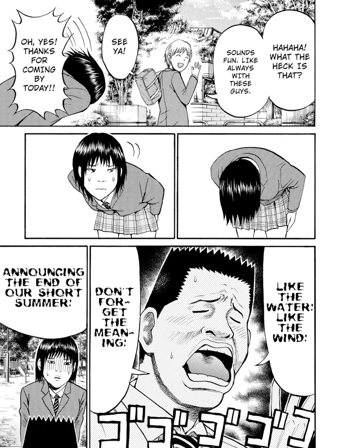 My Wife Is Wagatsuma-san Chapter 36 page 33 - 