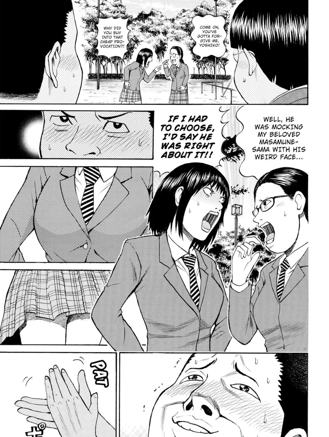 My Wife Is Wagatsuma-san Chapter 36 page 5 - 