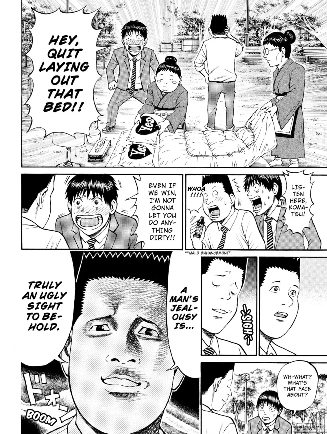 My Wife Is Wagatsuma-san Chapter 36 page 7 - 