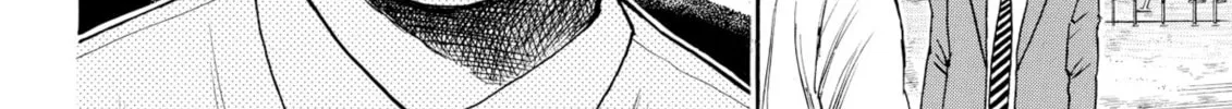 My Wife Is Wagatsuma-san Chapter 36 page 8 - 