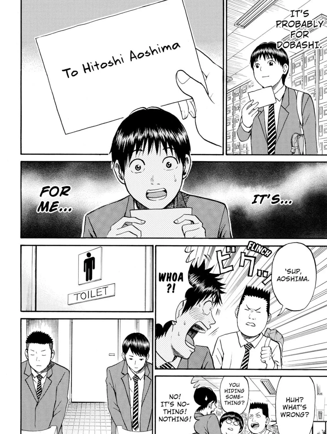 My Wife Is Wagatsuma-san Chapter 37 page 11 - 