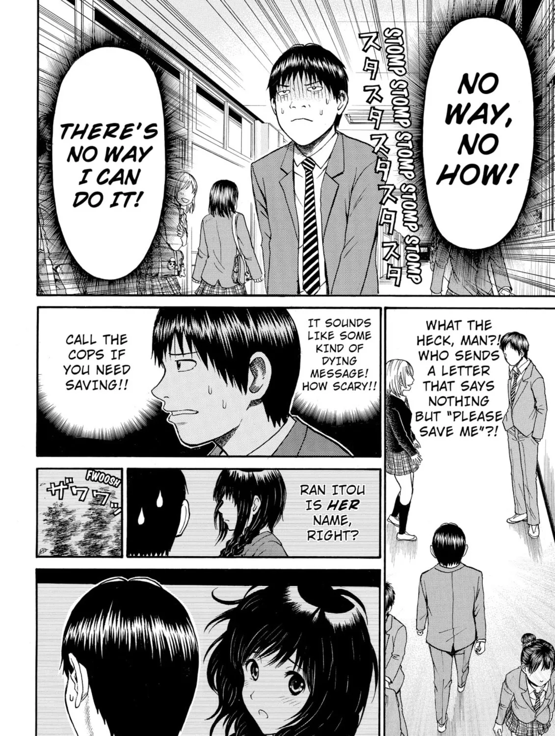 My Wife Is Wagatsuma-san Chapter 37 page 15 - 