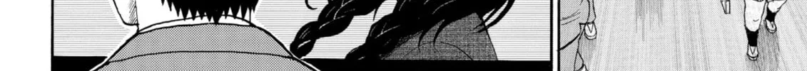 My Wife Is Wagatsuma-san Chapter 37 page 16 - 