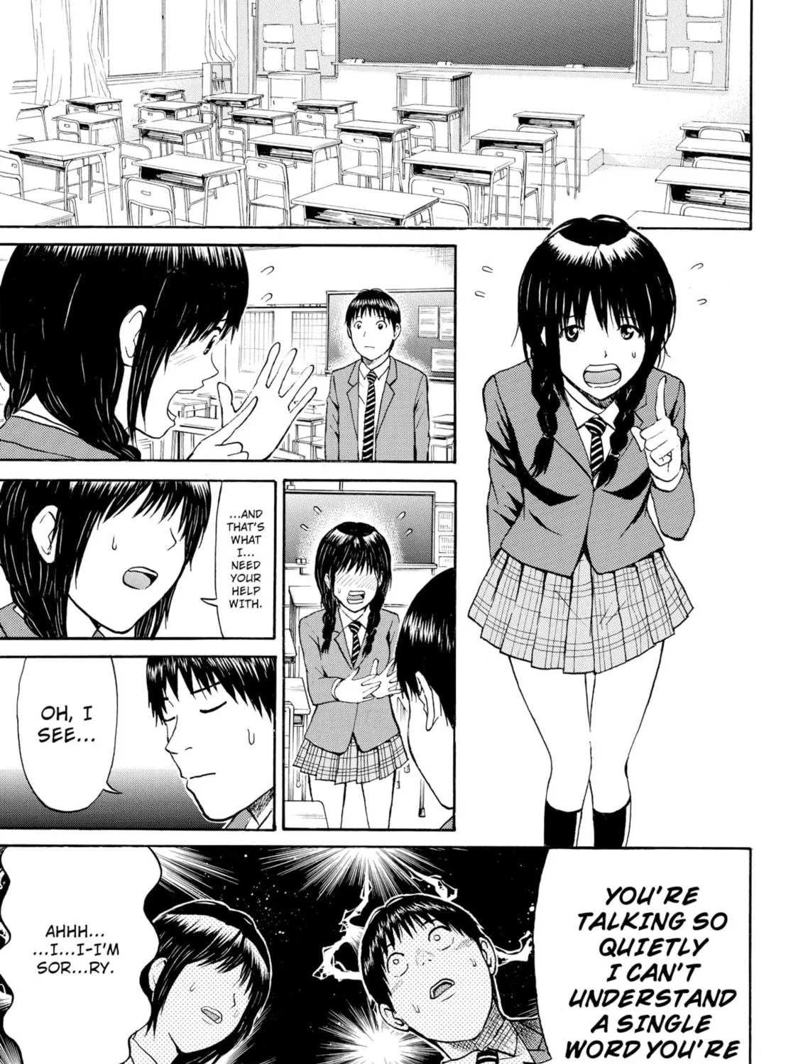 My Wife Is Wagatsuma-san Chapter 37 page 17 - 