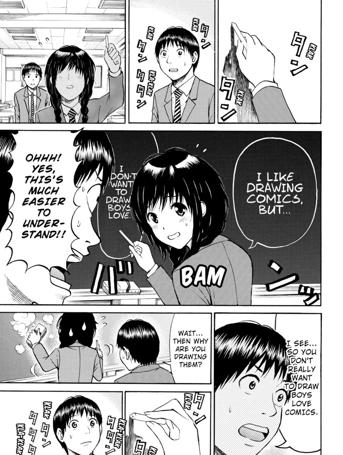 My Wife Is Wagatsuma-san Chapter 37 page 21 - 