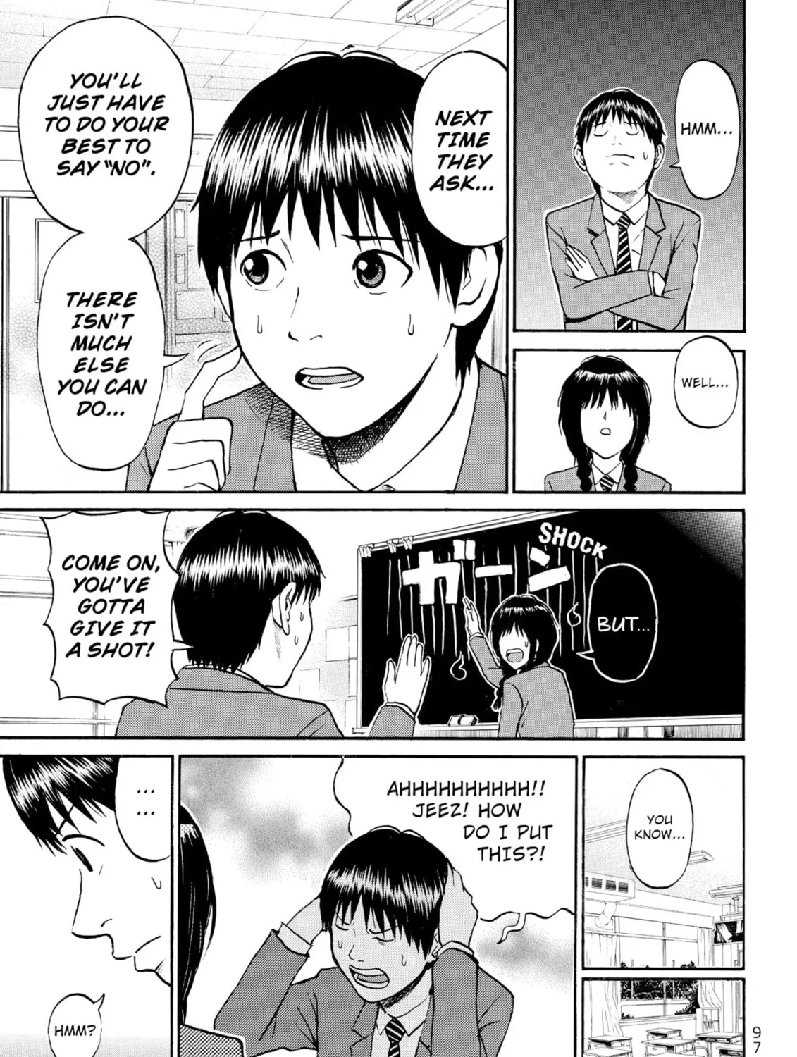 My Wife Is Wagatsuma-san Chapter 37 page 25 - 