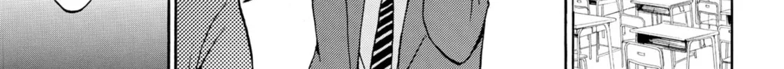 My Wife Is Wagatsuma-san Chapter 37 page 26 - 