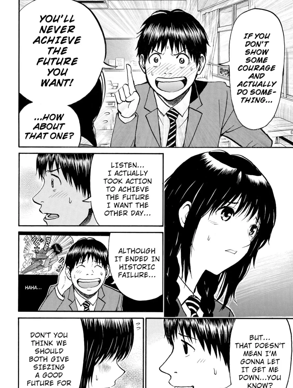 My Wife Is Wagatsuma-san Chapter 37 page 27 - 