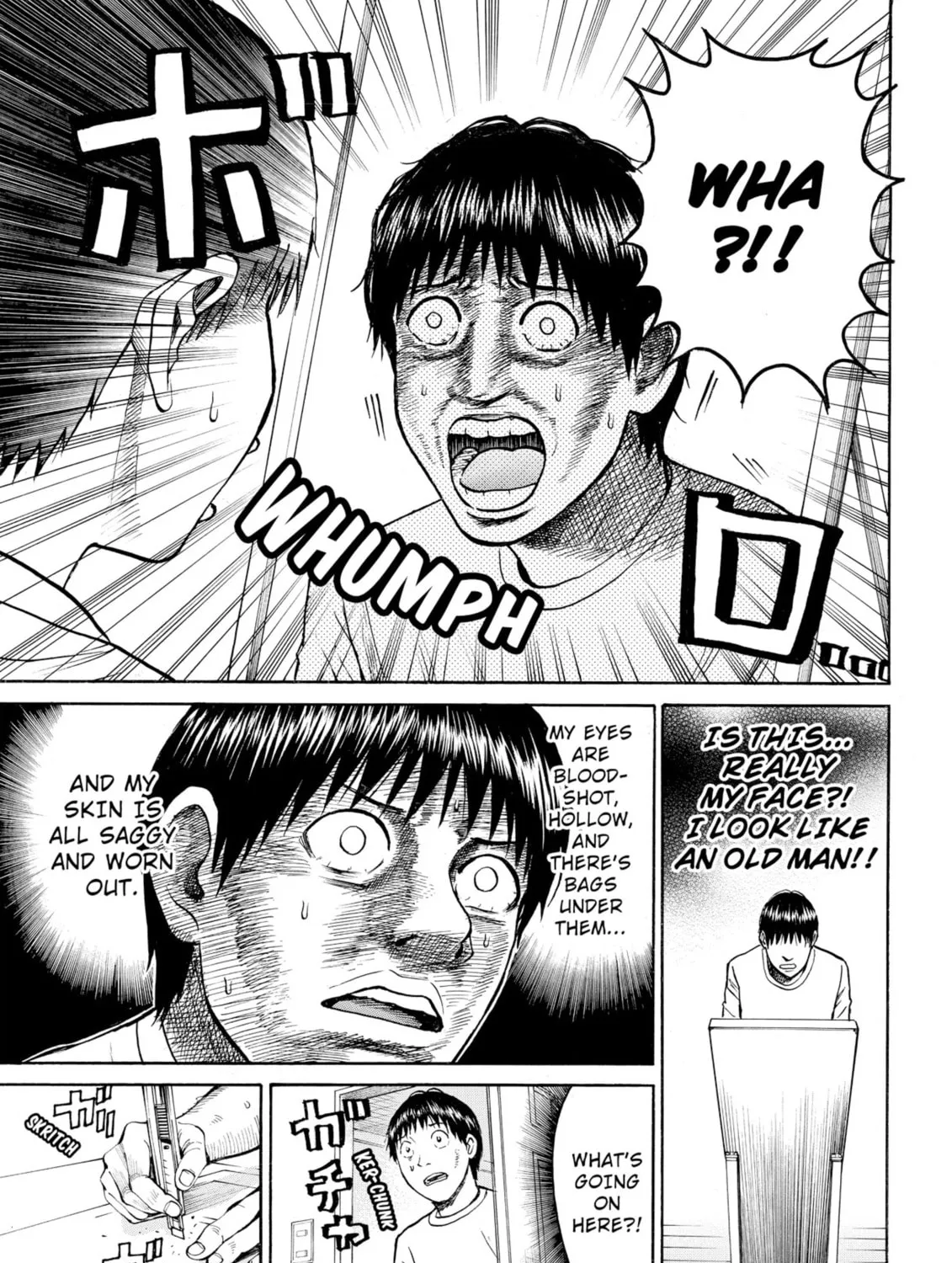 My Wife Is Wagatsuma-san Chapter 37 page 33 - 