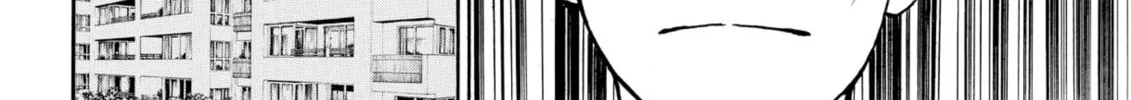My Wife Is Wagatsuma-san Chapter 37 page 38 - 
