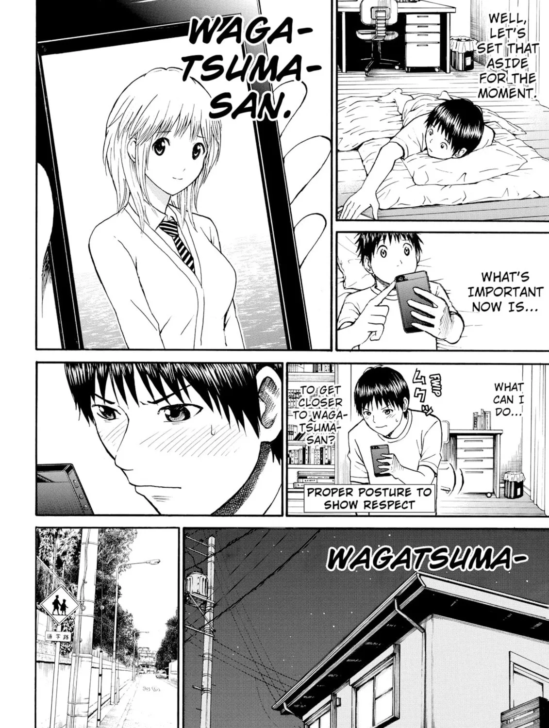 My Wife Is Wagatsuma-san Chapter 37 page 7 - 