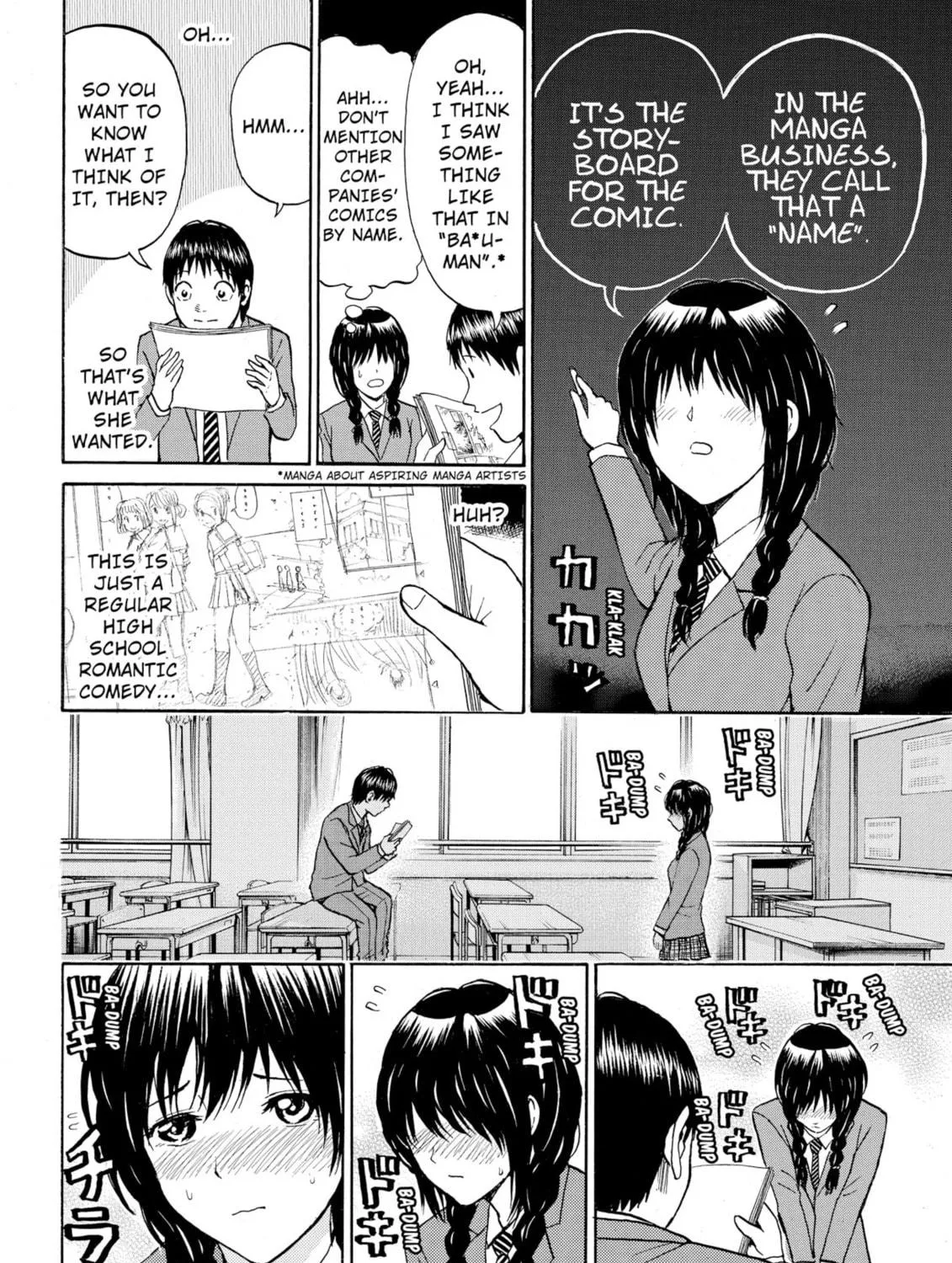 My Wife Is Wagatsuma-san Chapter 38 page 19 - 
