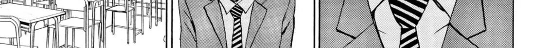 My Wife Is Wagatsuma-san Chapter 38 page 26 - 