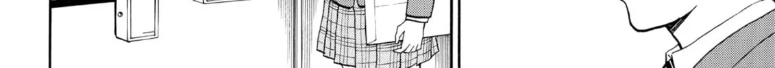 My Wife Is Wagatsuma-san Chapter 38 page 32 - 