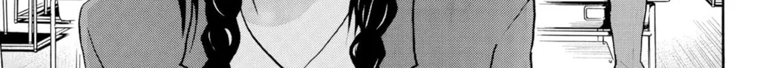 My Wife Is Wagatsuma-san Chapter 38 page 34 - 