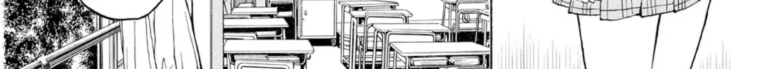 My Wife Is Wagatsuma-san Chapter 38 page 38 - 