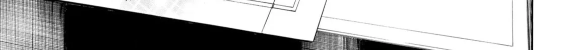 My Wife Is Wagatsuma-san Chapter 39 page 2 - 