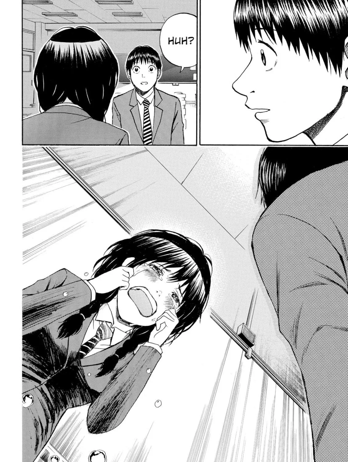 My Wife Is Wagatsuma-san Chapter 39 page 11 - 