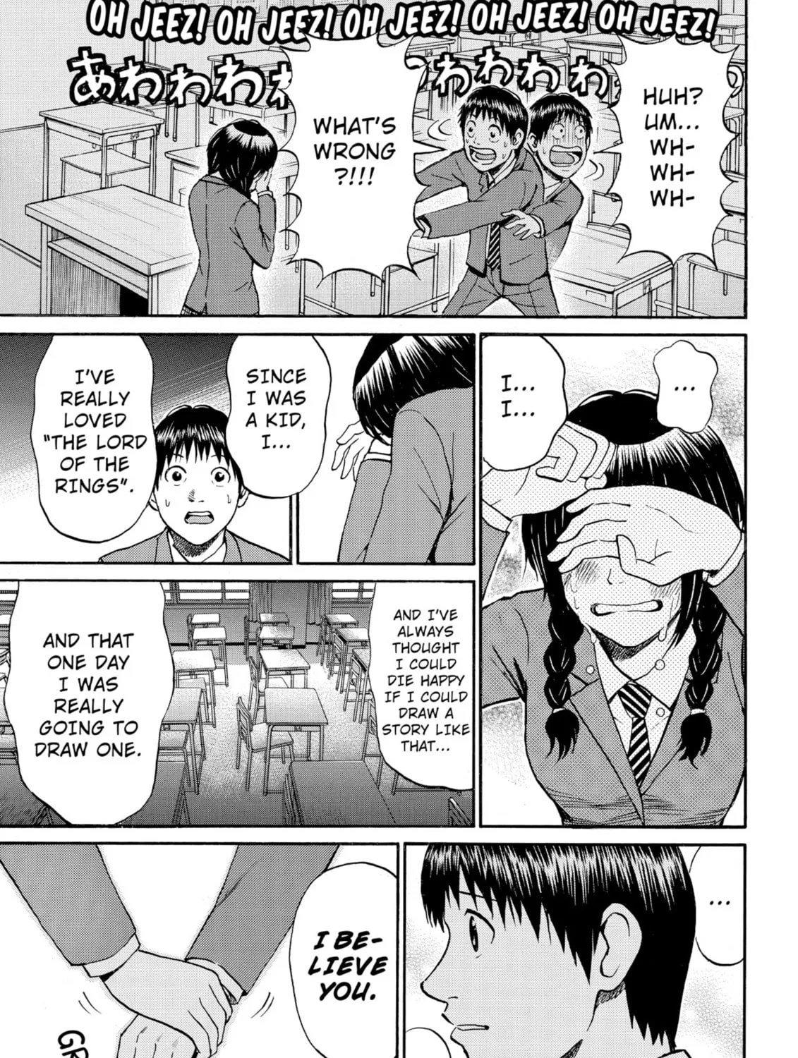 My Wife Is Wagatsuma-san Chapter 39 page 13 - 