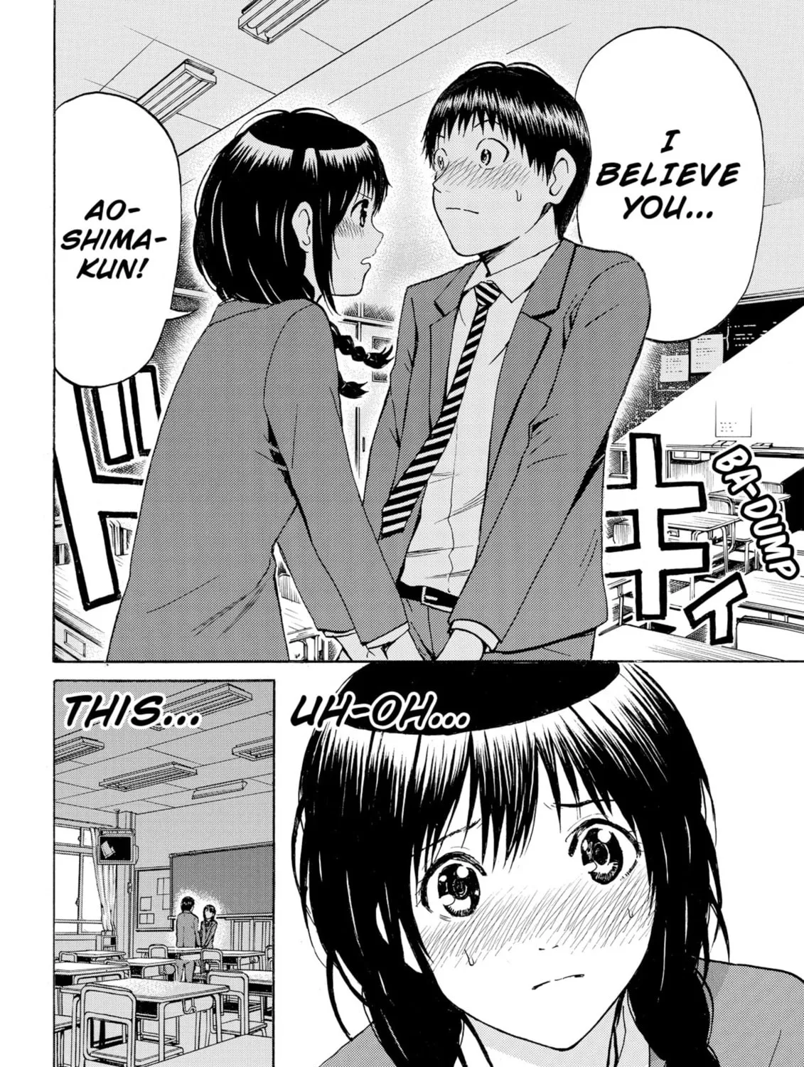 My Wife Is Wagatsuma-san Chapter 39 page 15 - 