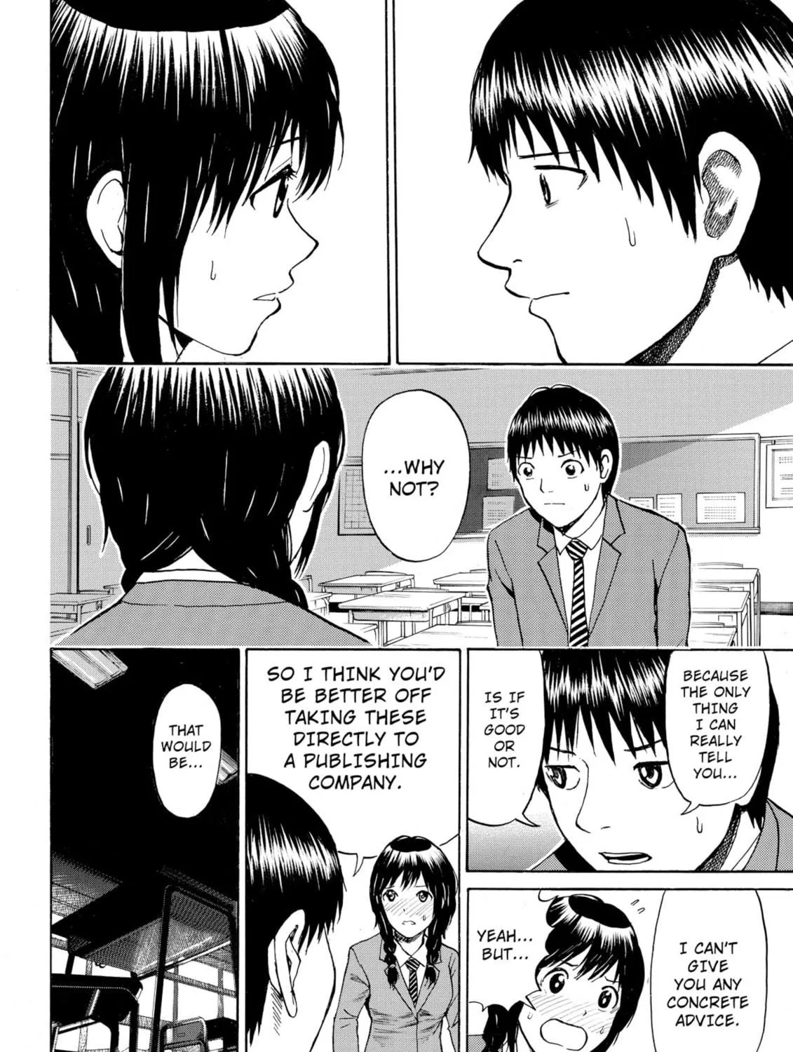 My Wife Is Wagatsuma-san Chapter 39 page 19 - 