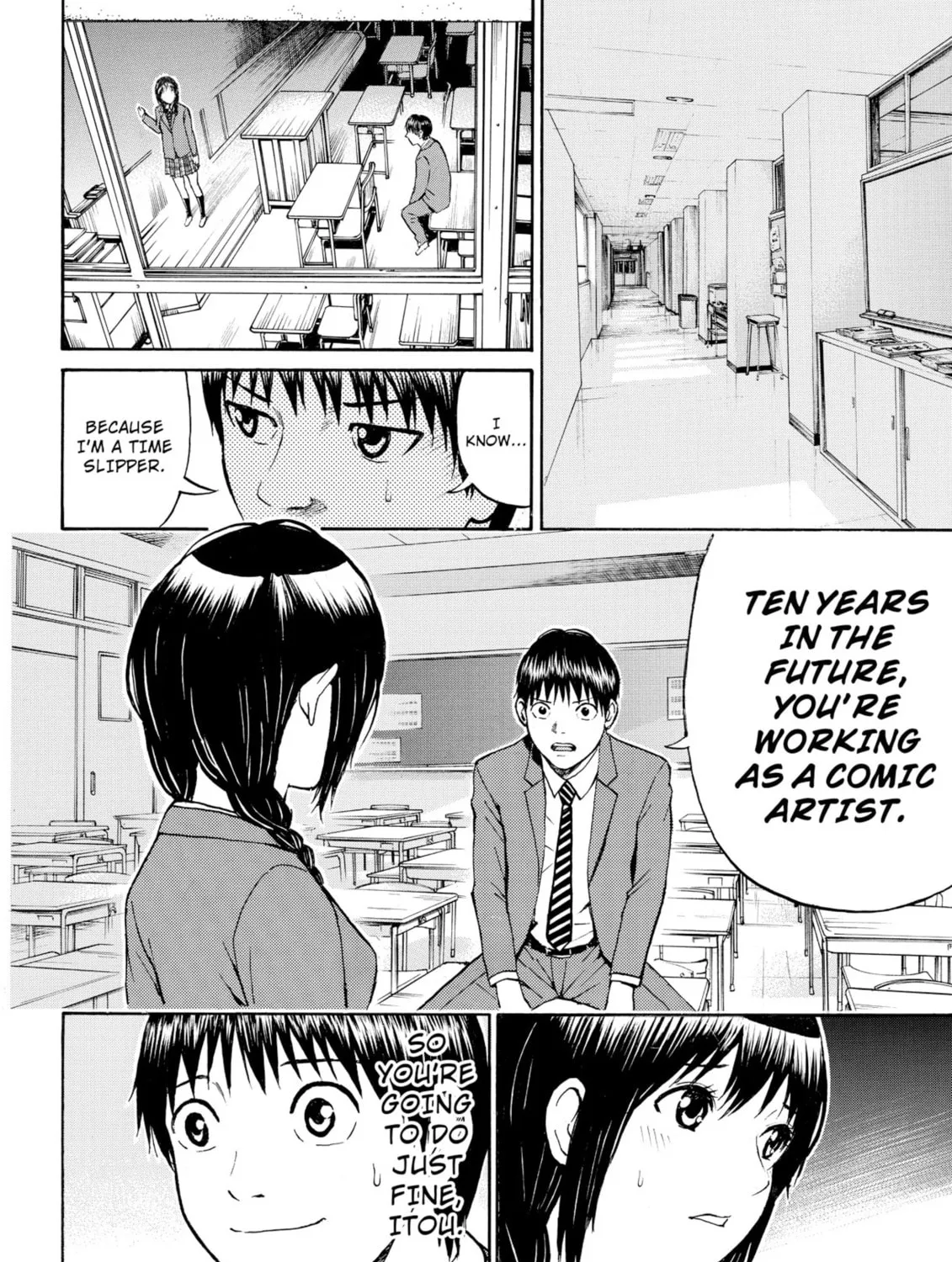 My Wife Is Wagatsuma-san Chapter 39 page 3 - 