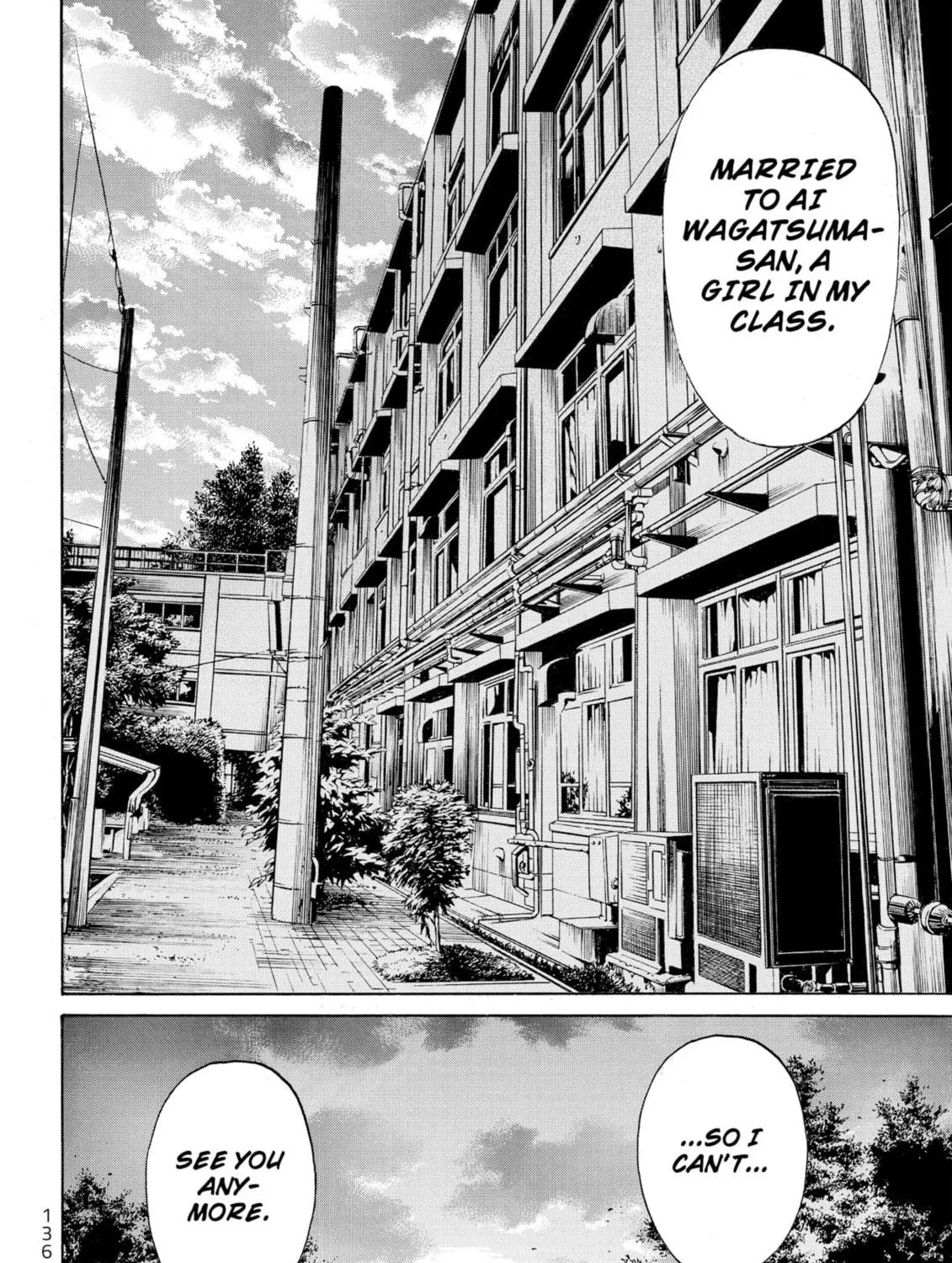 My Wife Is Wagatsuma-san Chapter 39 page 23 - 
