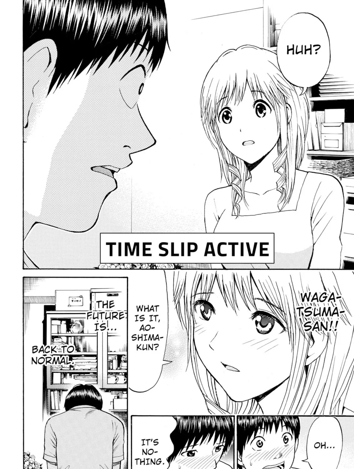 My Wife Is Wagatsuma-san Chapter 39 page 27 - 