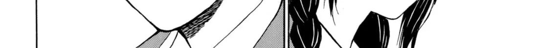 My Wife Is Wagatsuma-san Chapter 39 page 4 - 