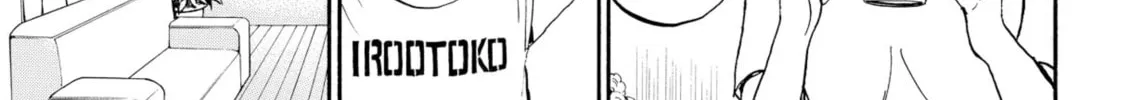My Wife Is Wagatsuma-san Chapter 39 page 34 - 