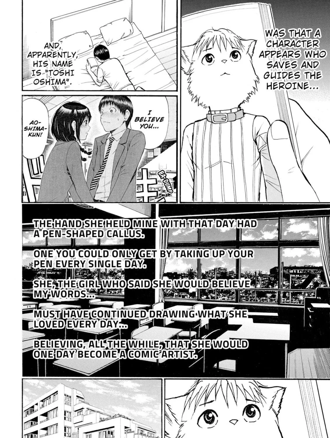 My Wife Is Wagatsuma-san Chapter 39 page 39 - 