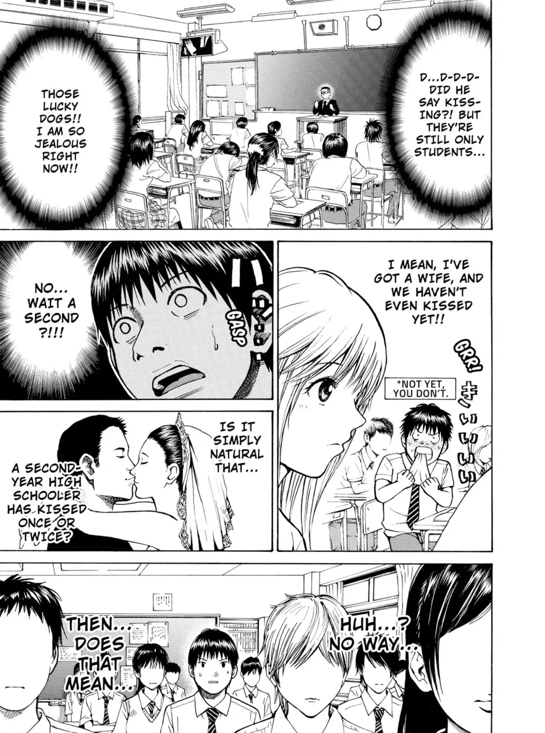 My Wife Is Wagatsuma-san Chapter 4 page 13 - 