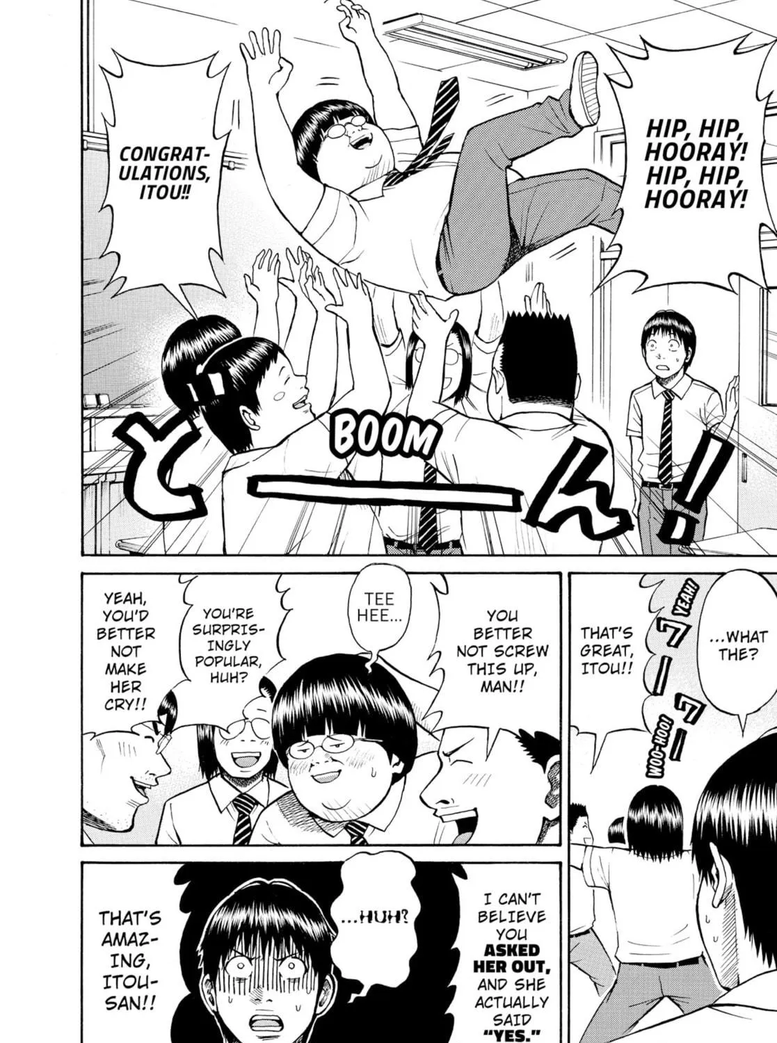 My Wife Is Wagatsuma-san Chapter 4 page 19 - 
