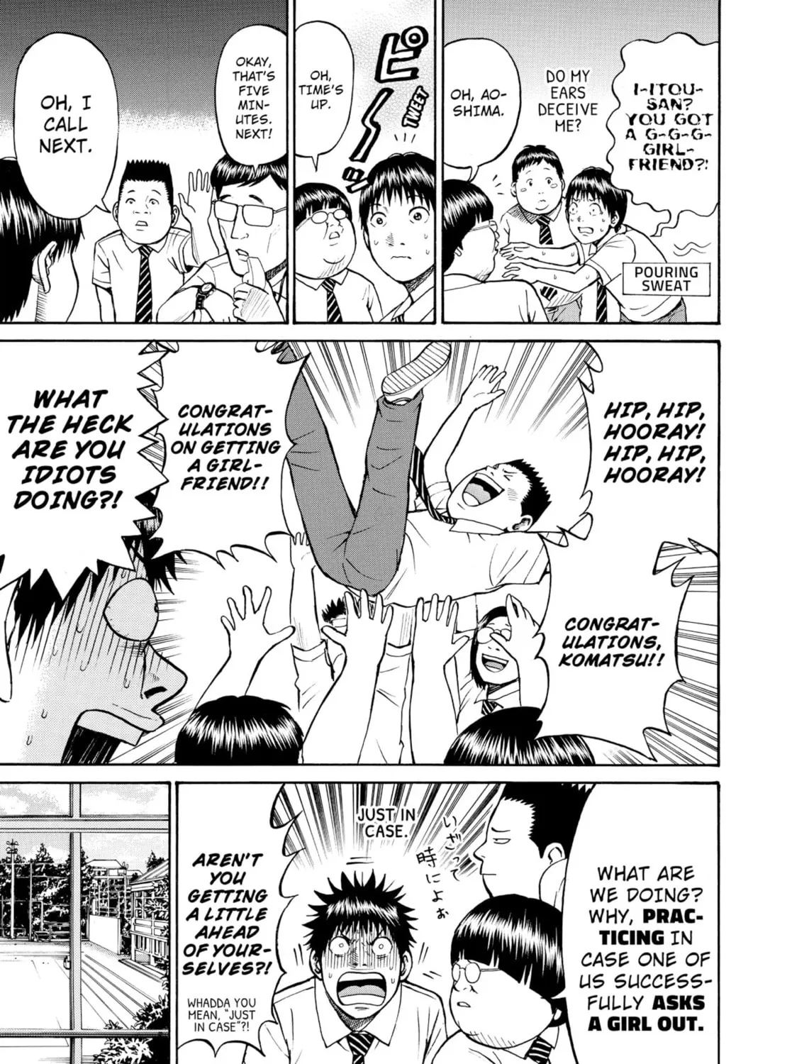 My Wife Is Wagatsuma-san Chapter 4 page 21 - 