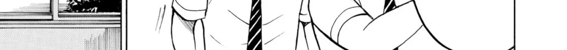 My Wife Is Wagatsuma-san Chapter 4 page 22 - 