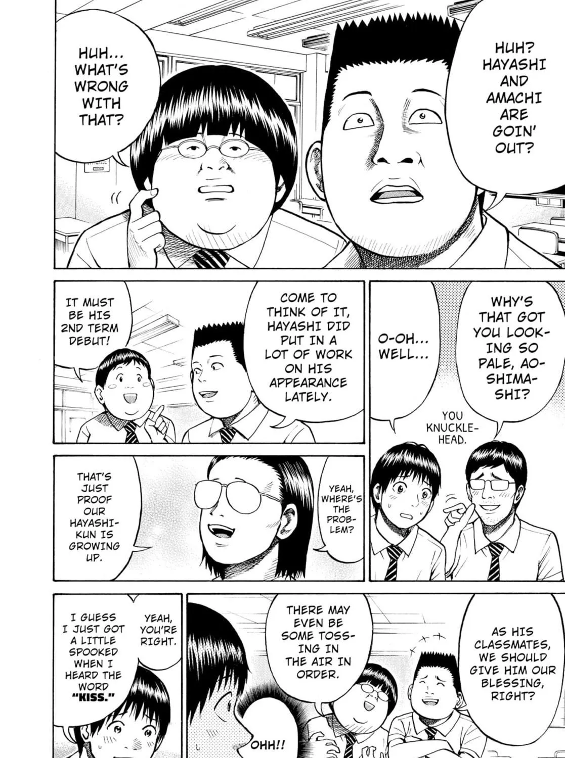 My Wife Is Wagatsuma-san Chapter 4 page 23 - 