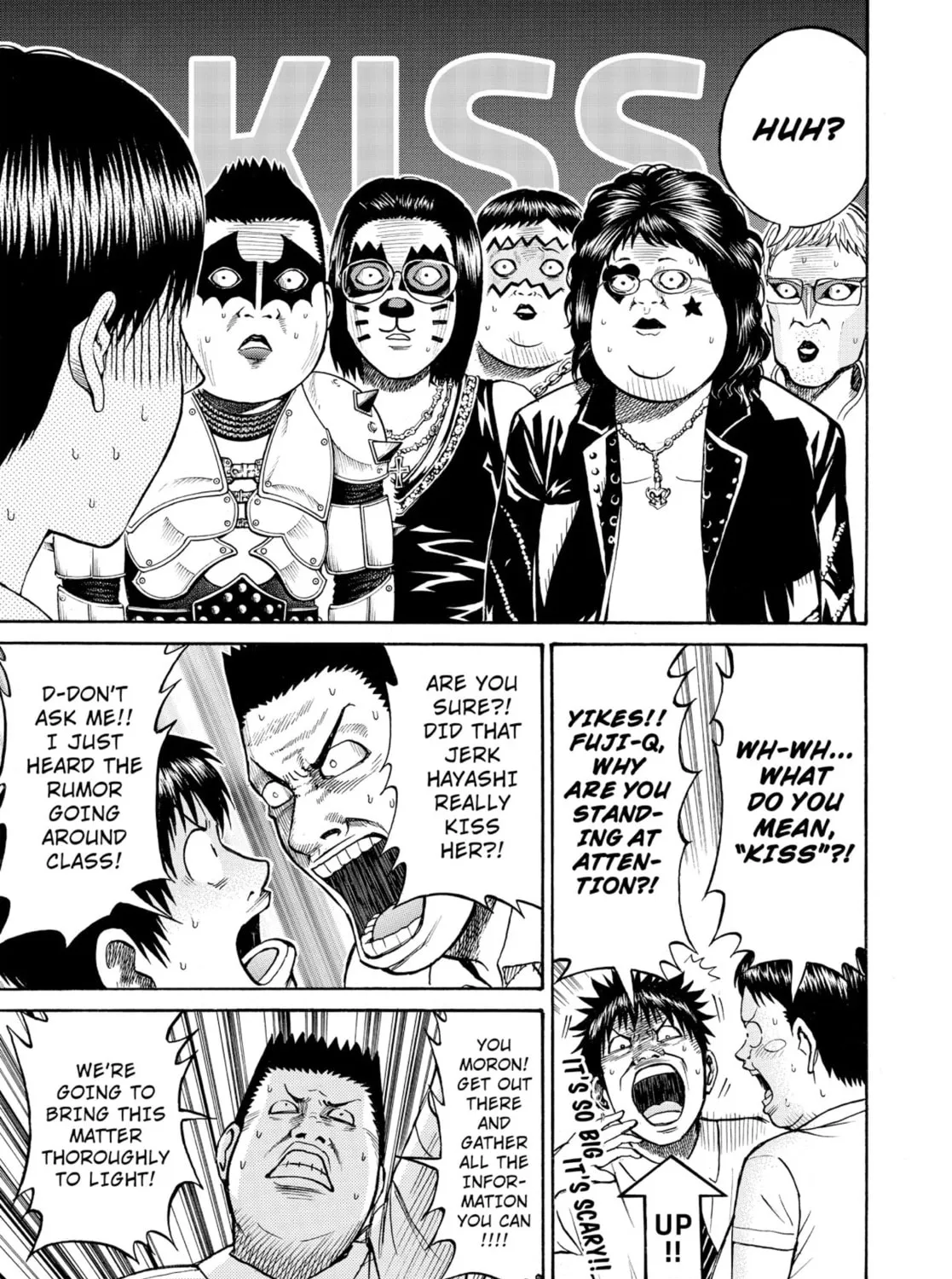 My Wife Is Wagatsuma-san Chapter 4 page 25 - 