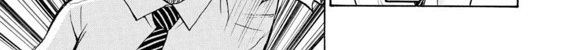 My Wife Is Wagatsuma-san Chapter 4 page 26 - 