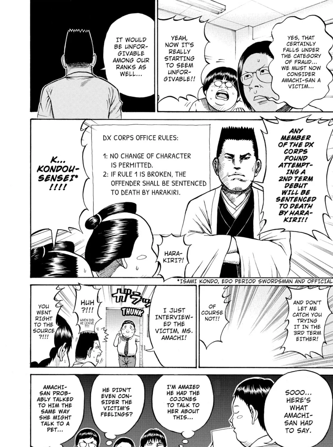 My Wife Is Wagatsuma-san Chapter 4 page 31 - 