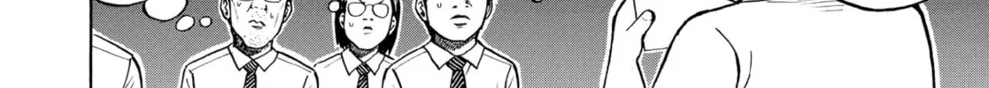 My Wife Is Wagatsuma-san Chapter 4 page 32 - 