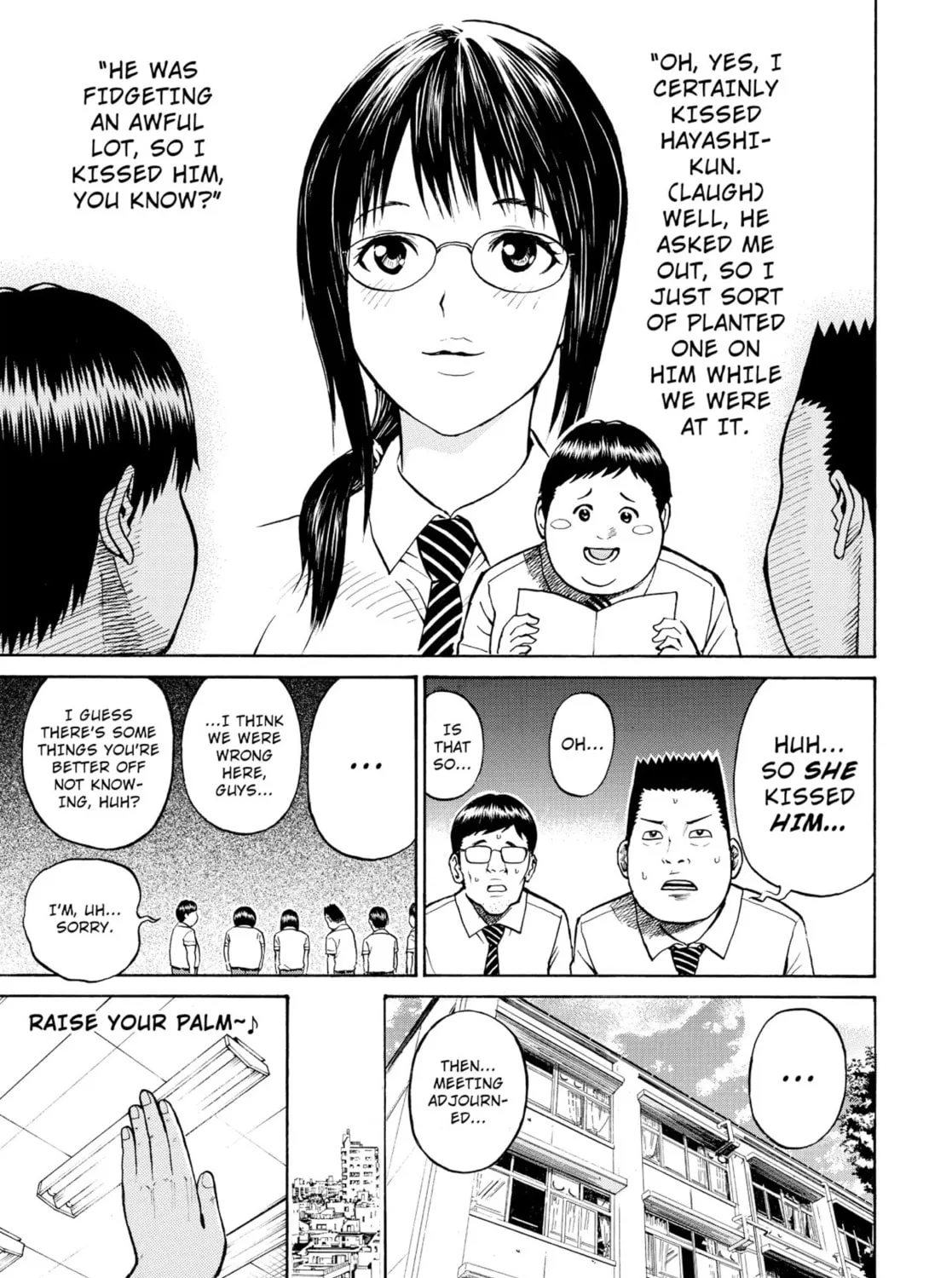My Wife Is Wagatsuma-san Chapter 4 page 33 - 