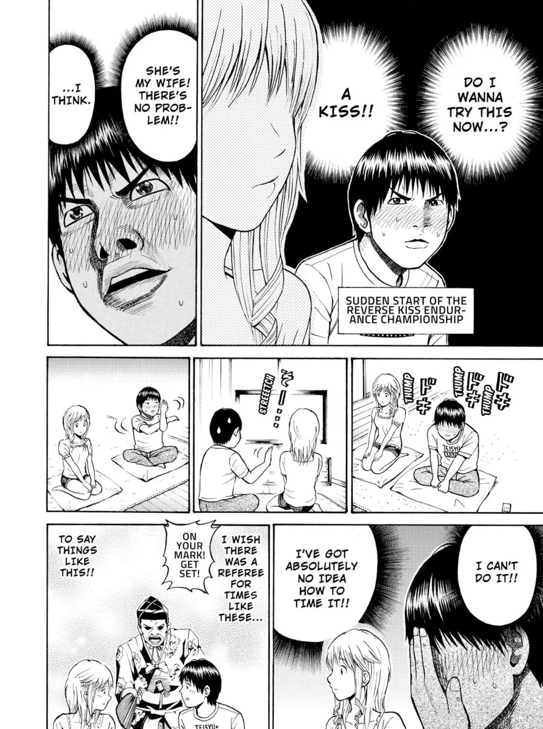 My Wife Is Wagatsuma-san Chapter 4 page 39 - 