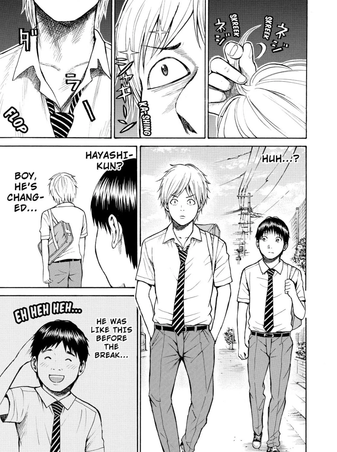 My Wife Is Wagatsuma-san Chapter 4 page 5 - 