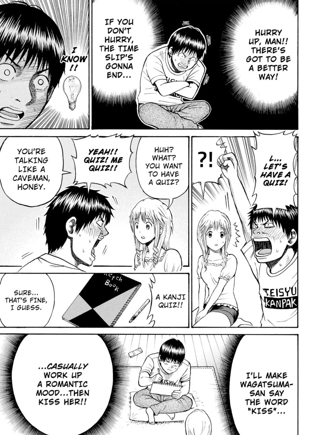 My Wife Is Wagatsuma-san Chapter 4 page 41 - 