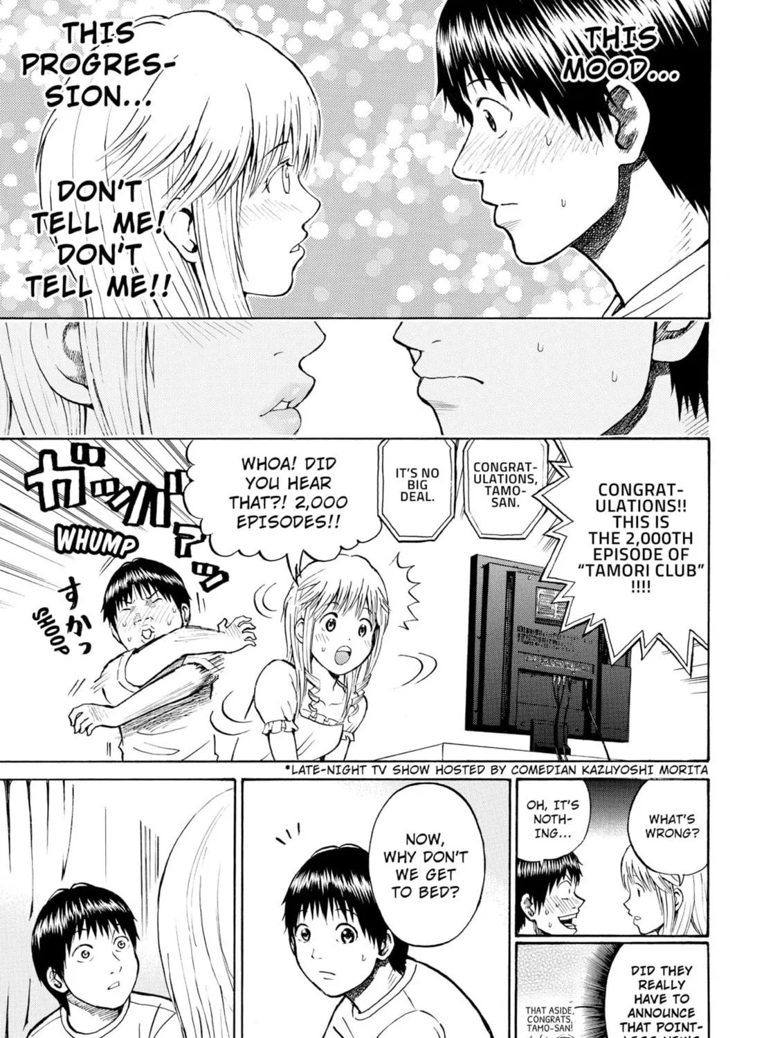 My Wife Is Wagatsuma-san Chapter 4 page 49 - 
