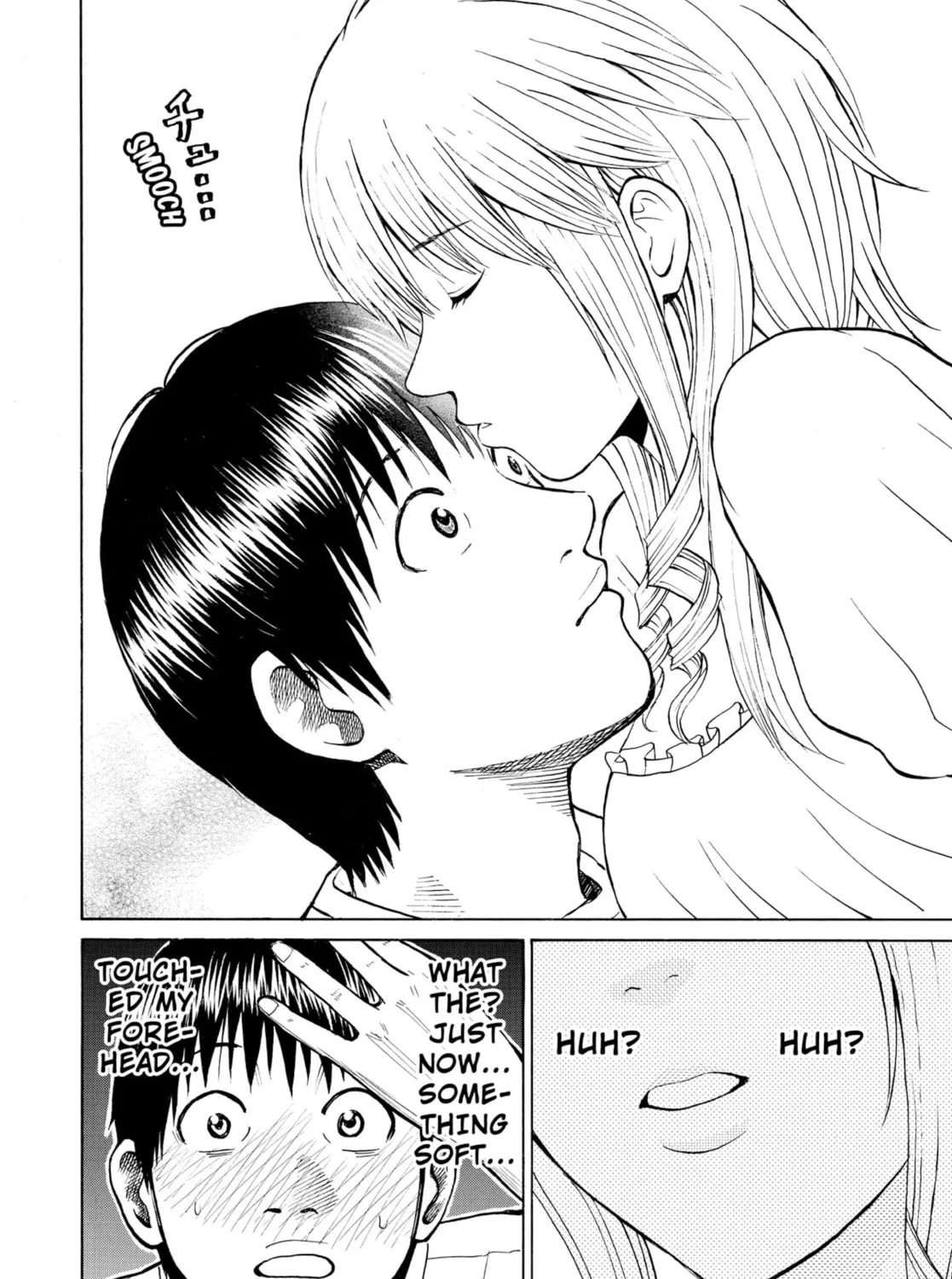 My Wife Is Wagatsuma-san Chapter 4 page 51 - 