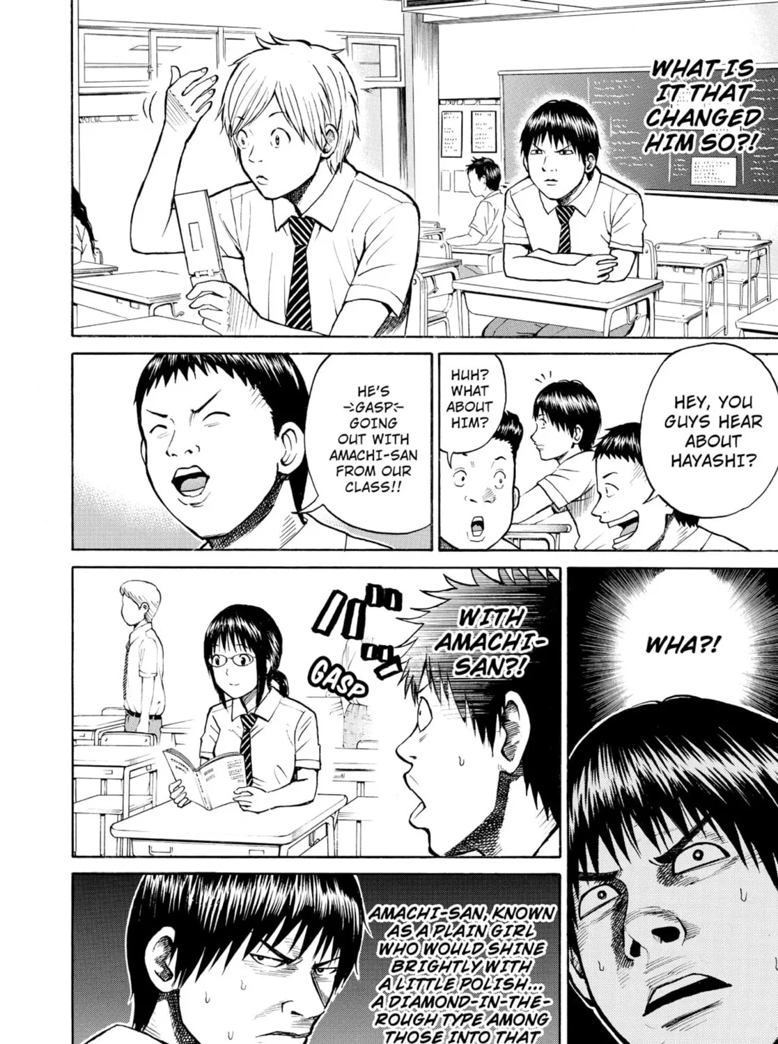 My Wife Is Wagatsuma-san Chapter 4 page 7 - 