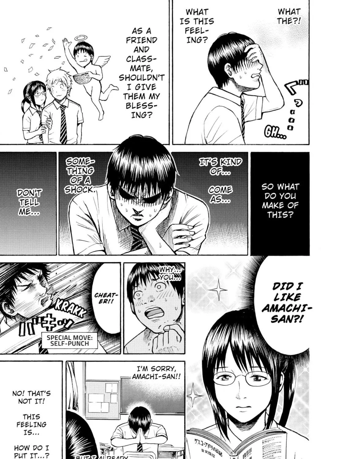 My Wife Is Wagatsuma-san Chapter 4 page 9 - 