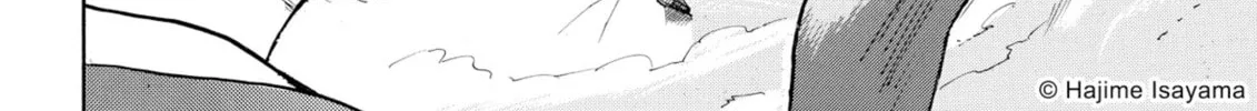 My Wife Is Wagatsuma-san Chapter 40 page 16 - 